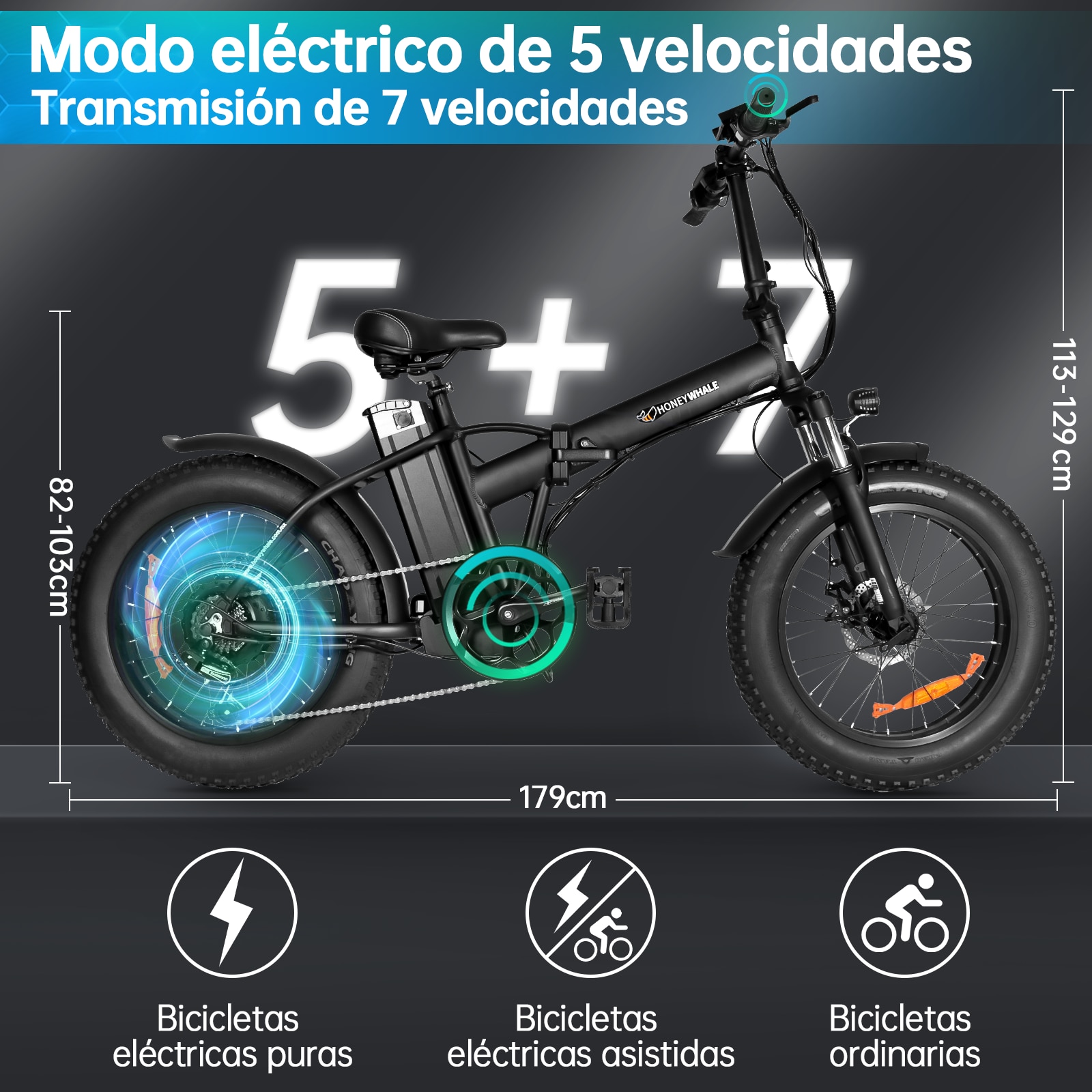 Bicicleta discount electrica huawei