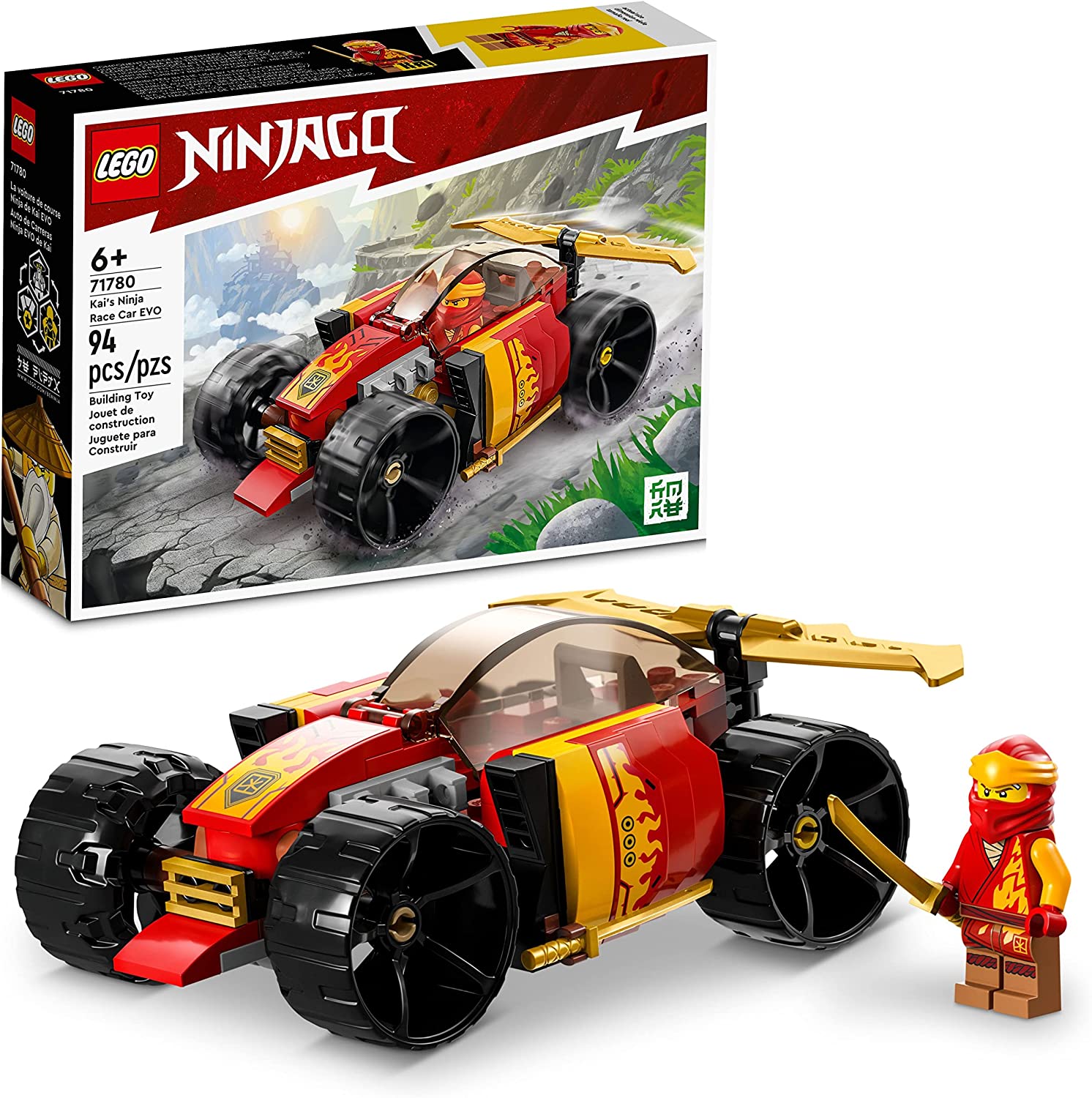 Lego Ninjago