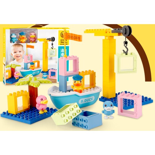 Bloques De Construcción De Barco B. Duck Juguetes.