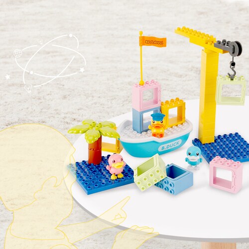 Bloques De Construcción De Barco B. Duck Juguetes.