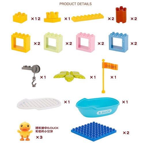 Bloques De Construcción De Barco B. Duck Juguetes.