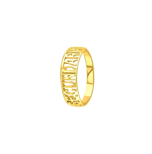 Anillo Graduación Oro10K Secundaria 