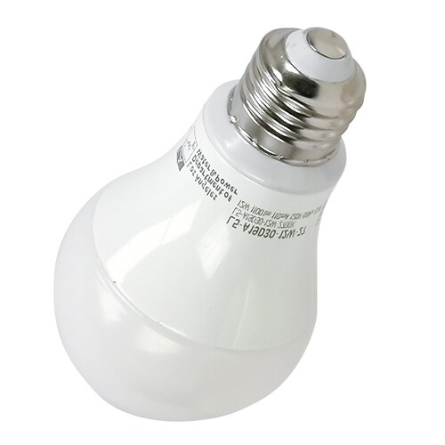 Foco Led de Luz Calida con 10 Watts 800 Lumenes 25000 Horas de Vida 2700K Compatible con Dimmado para Ajuste de Intensidad de Luz en Cajas de 4 pz / Master / A-LAMP10W-4
