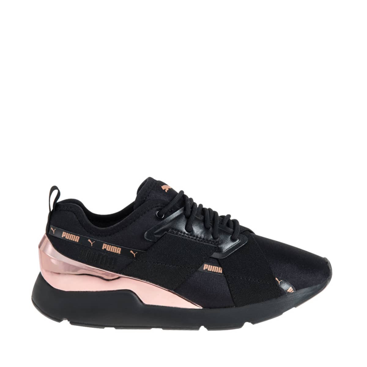 Puma muse x 2 metallic wns shops