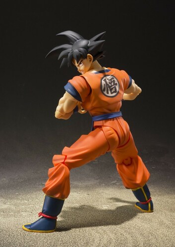 Son Goku: A Saiyajin Raised on Earth Bandai TAMASHII NATIONS S.H. Figuarts Dragon Ball Z Figura Bandai- Figura de acción 