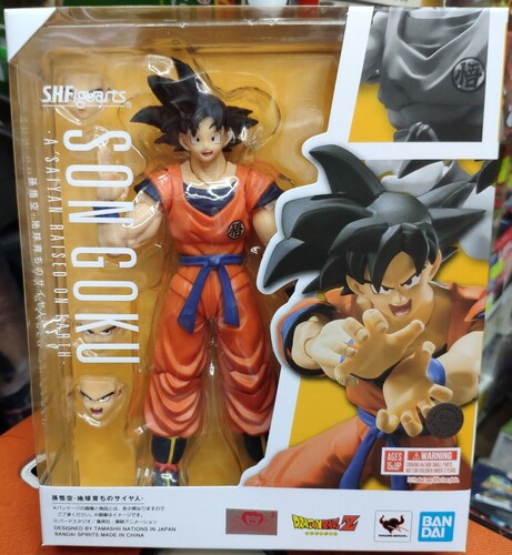 Son Goku: A Saiyajin Raised on Earth Bandai TAMASHII NATIONS S.H. Figuarts Dragon Ball Z Figura Bandai- Figura de acción 