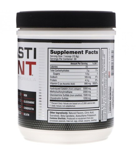 Elasti Joint Labrada (30 serv) sabor uva