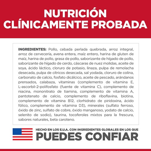 Alimento Para Perro Hill's Science Diet Perfect Digestion Alimento Seco Adulto 5.4 kg Digestion Perfecta
