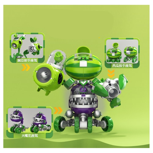 Plantas Vs Zombies Juego Personajes Juguetes Niños 2624.