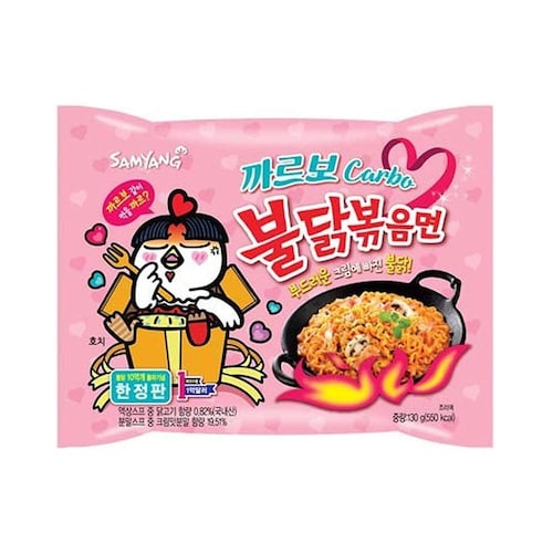 Ramen picante coreano samyang buldak 4 piezas clásico
