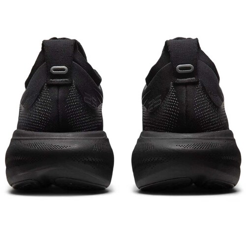  ASICS Zapatillas de running Gel-Nimbus 25 Platinum para mujer,  negro, plateado : Ropa, Zapatos y Joyería