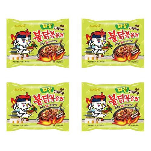 Ramen picante coreano samyang buldak Jjajang 4 piezas.