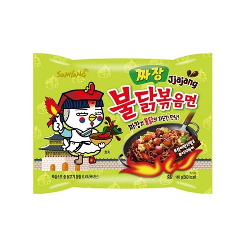 Ramen picante coreano samyang buldak Jjajang 4 piezas.