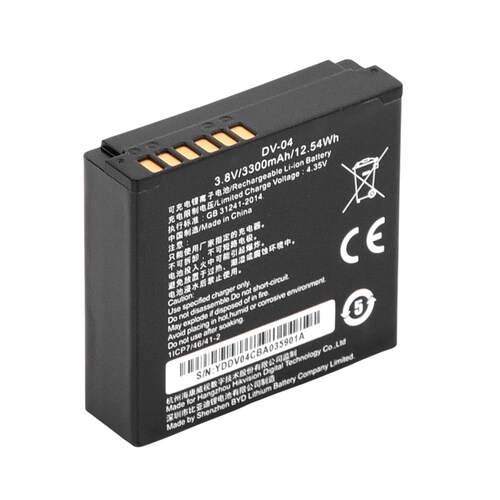 Bateria para Body Cam  HIKVISION DS-MH2311 2 Piezas Incluidas.