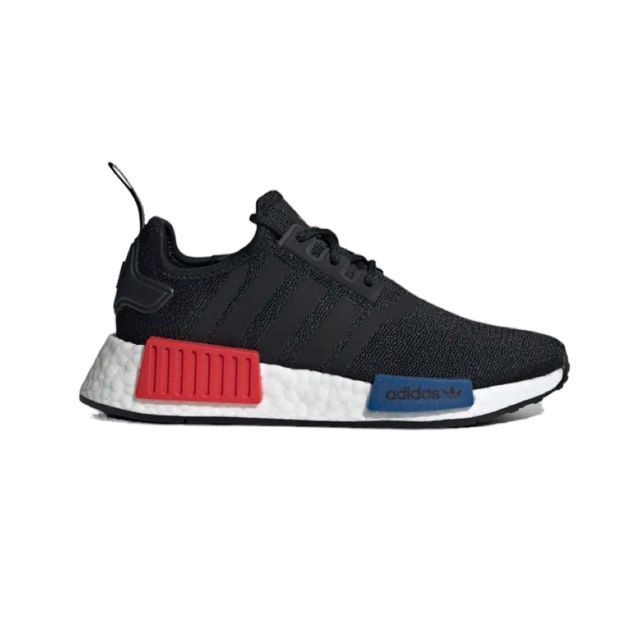 Adidas nmd edicion limitada mujer best sale