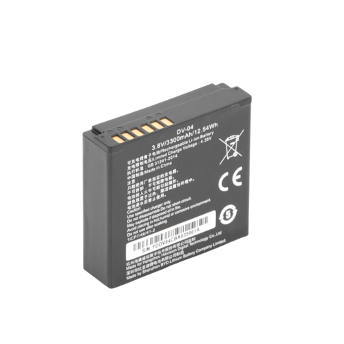 Bateria para Body Cam  HIKVISION DS-MH2311 2 Piezas Incluidas.