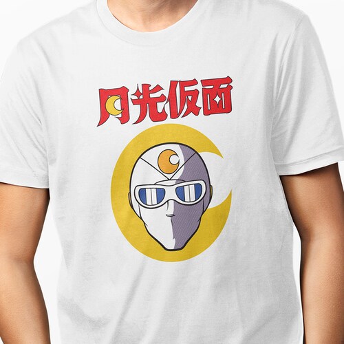 Playera para Hombre Blanca Capitan Senteya Anime Japones