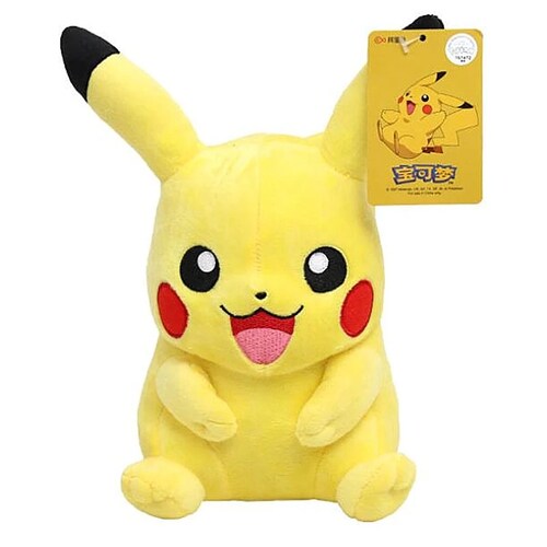 Peluche Nintendo Pokémon Pikachu 26 Cm