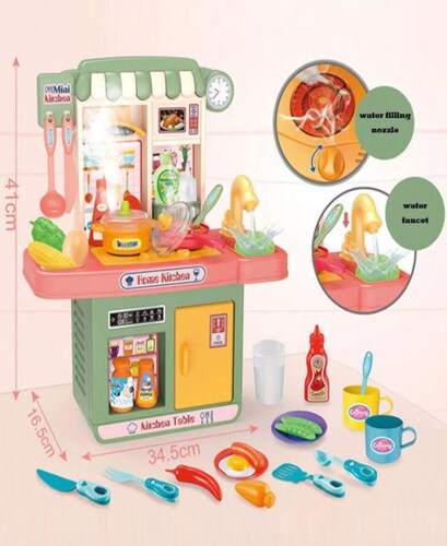 Cocina Juguete Termosellado Cocinita Infantil 33 Piezas.