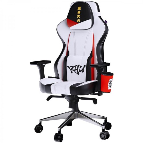 Silla Cooler Master Calibre X2 SF6 Gaming Reclinable CMI-GCX2-RYU