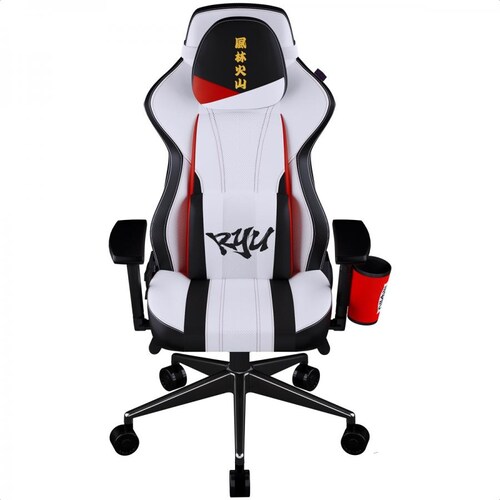 Silla Cooler Master Calibre X2 SF6 Gaming Reclinable CMI-GCX2-RYU