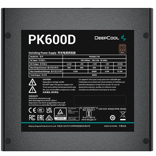 Fuente de Poder PC 600W DEEPCOOL PK600D 80 Plus Bronce Estandar R-PK600D-HA0B-US 
