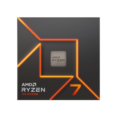 Procesador AMD Ryzen 7 7700 , 8C / 16T, hasta 5.3 GHz MAX Boost con AMD Wraith Prism Cooler