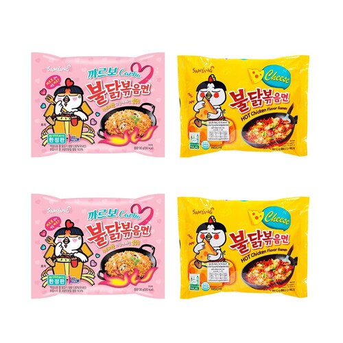 Ramen picante  coreano samyang buldak Carbonara y queso.