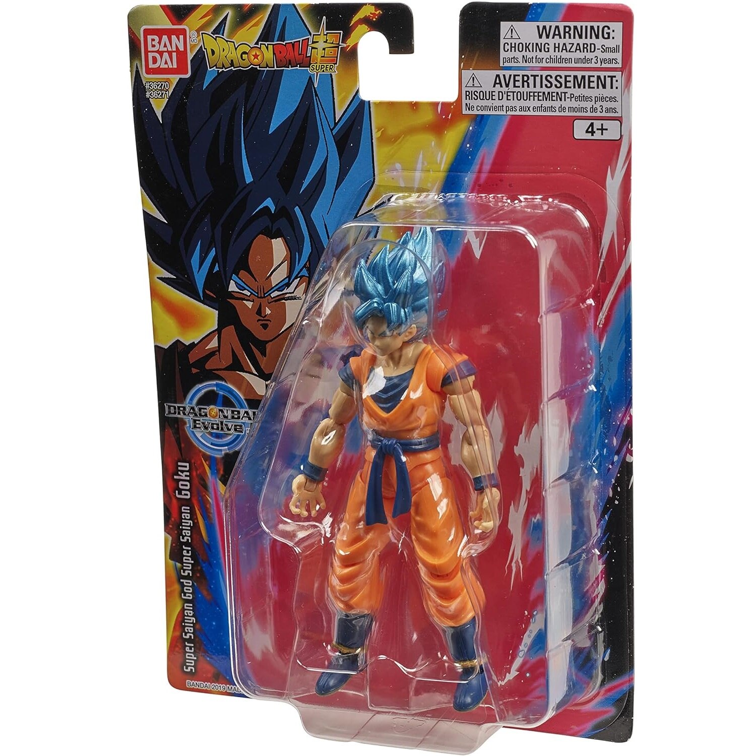 Muñecos de dragon ball super articulados online