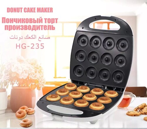 Maquina Para Hacer Mini Donas 12 Donas Antihaderente Premium.