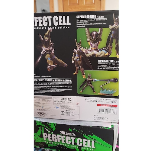 ORIGINAL PERFECT CELL S.H. FIGUARTS SDCC 2018 EXCLUSIVE  COLOR EDITION Dragon ball Z