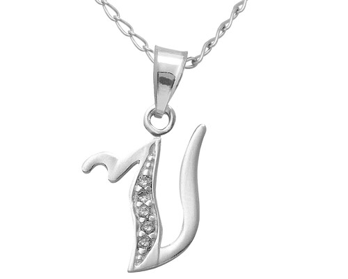 Collar Gargantilla Plata 925 Horoz Letra Inicial Cursiva V 45cm SP1421.
