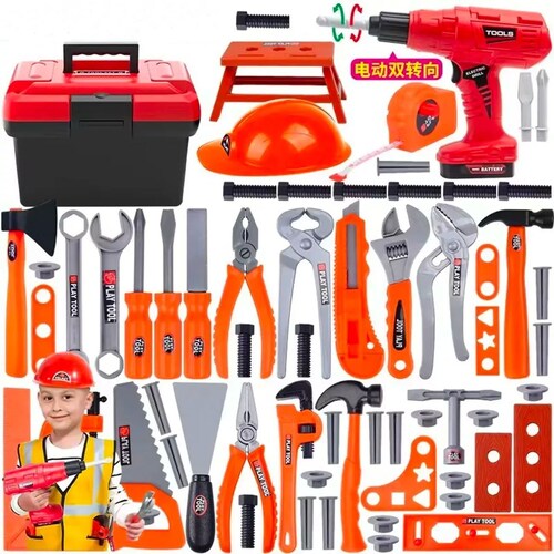 Kit De Herramientas De Reparación De Juguete Para Niños.