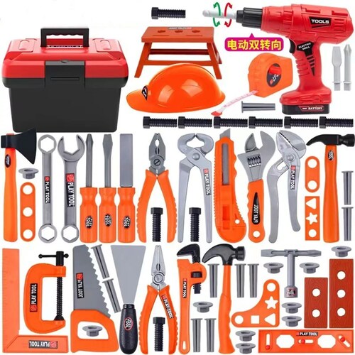 Kit De Herramientas De Reparación De Juguete Para Niños.