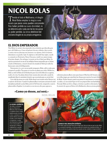 Magic The Gathering: La guía visual (Edición en español).