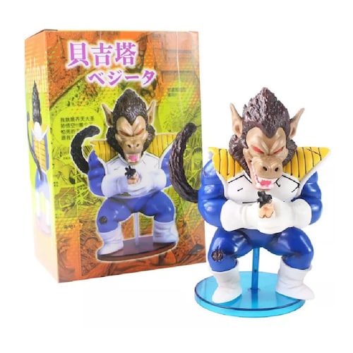 Figura Juguete Muñeco Ozaru Simio Mono Saiyajin Dragon Ball Z