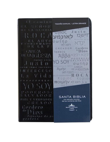 Biblia Reina Valera Tamaño Manual Nombres de Dios 