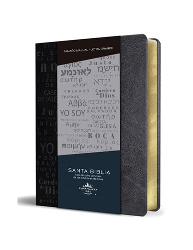 Biblia Reina Valera Tamaño Manual Nombres de Dios 