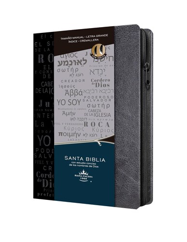 Biblia .Reina Valera Nombres de Dios 