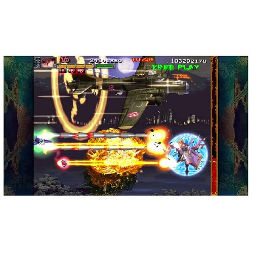 Akai Katana Shin - Nintendo Switch