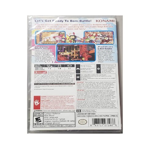 Super Bomberman R 2 - Nintendo Switch
