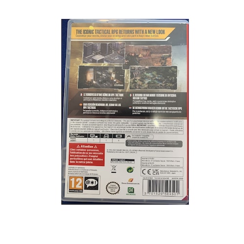 Front Mission 1st: Limited Edition (NSW)