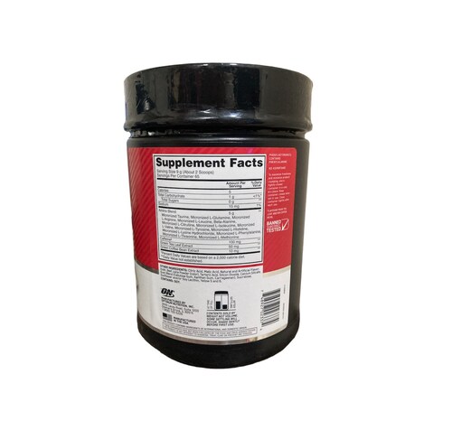 Aminoacido Amino Energy ON 585 Gr 65 Serv 