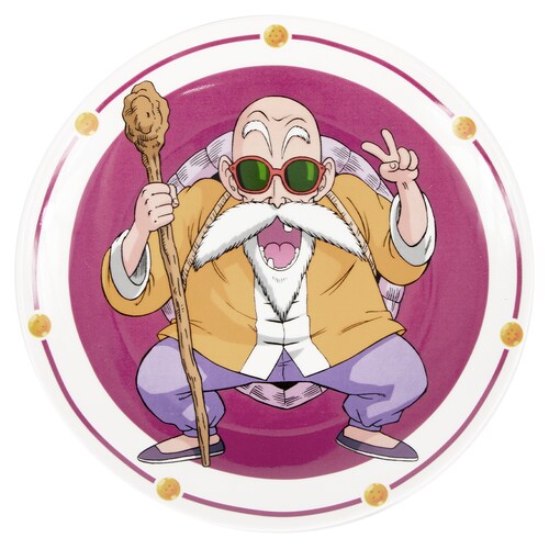 Vajilla Goku Niño Dragon Ball 4 Bowls - 4 Tazas - 4 Platos