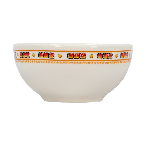 Vajilla de Ceramica Super Saiyajin Ii Anime Dragon Ball 4 Bowls - 4 Tazas - 4 Platos.