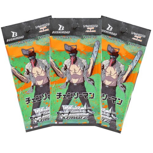 Weiss Schwarz Tcg - Chainsaw Man Booster Pack.