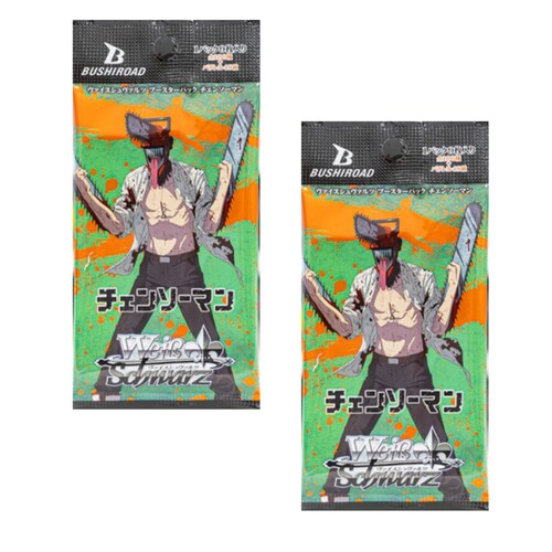 Weiss Schwarz Tcg - Chainsaw Man Booster Pack.