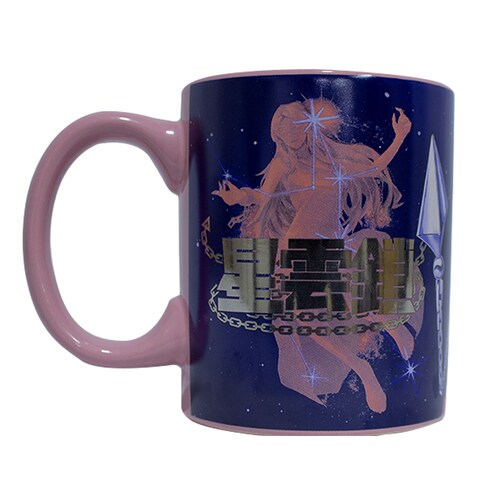 Taza - Shun De Andromeda - Caballeros Del Zodiaco