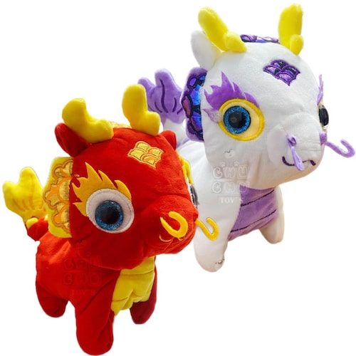 Dragon Chino Con Sonido Y Movimiento Juguete Peluche.