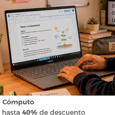 /c/computo